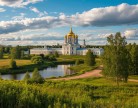 Пейзажи Российской империи