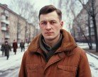 Советские социальные