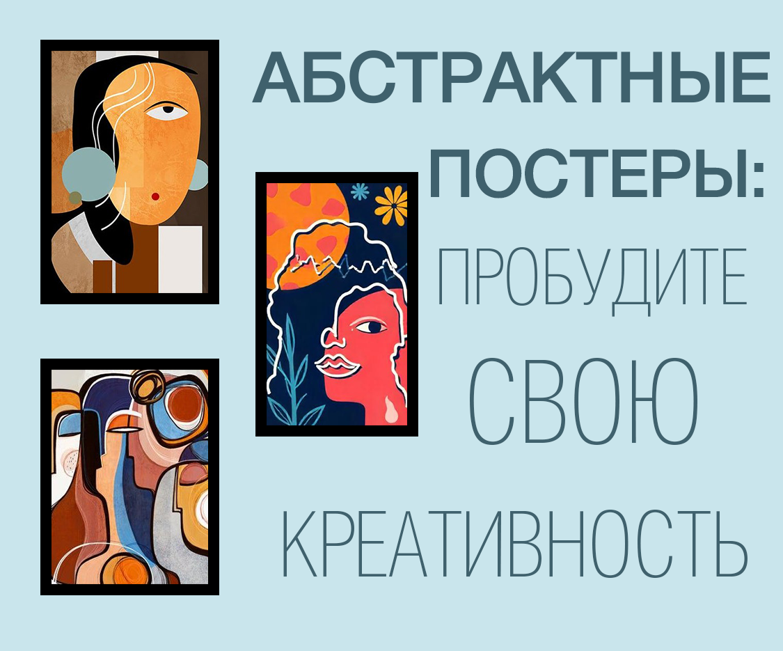 Категория 5