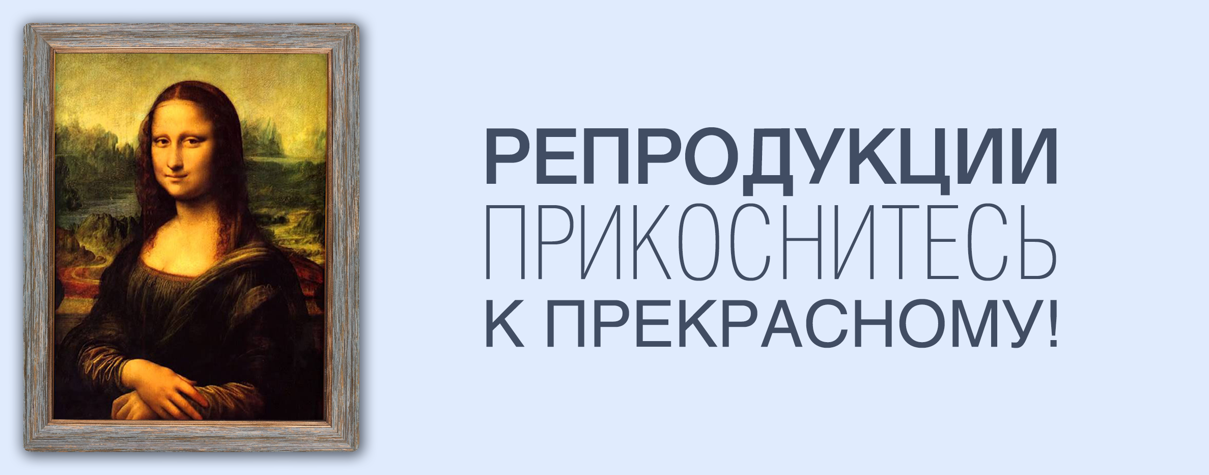Категория 1