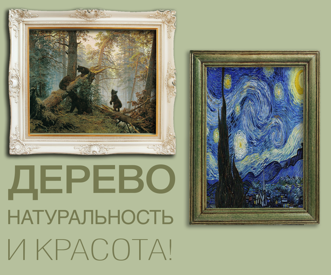 Категория 3