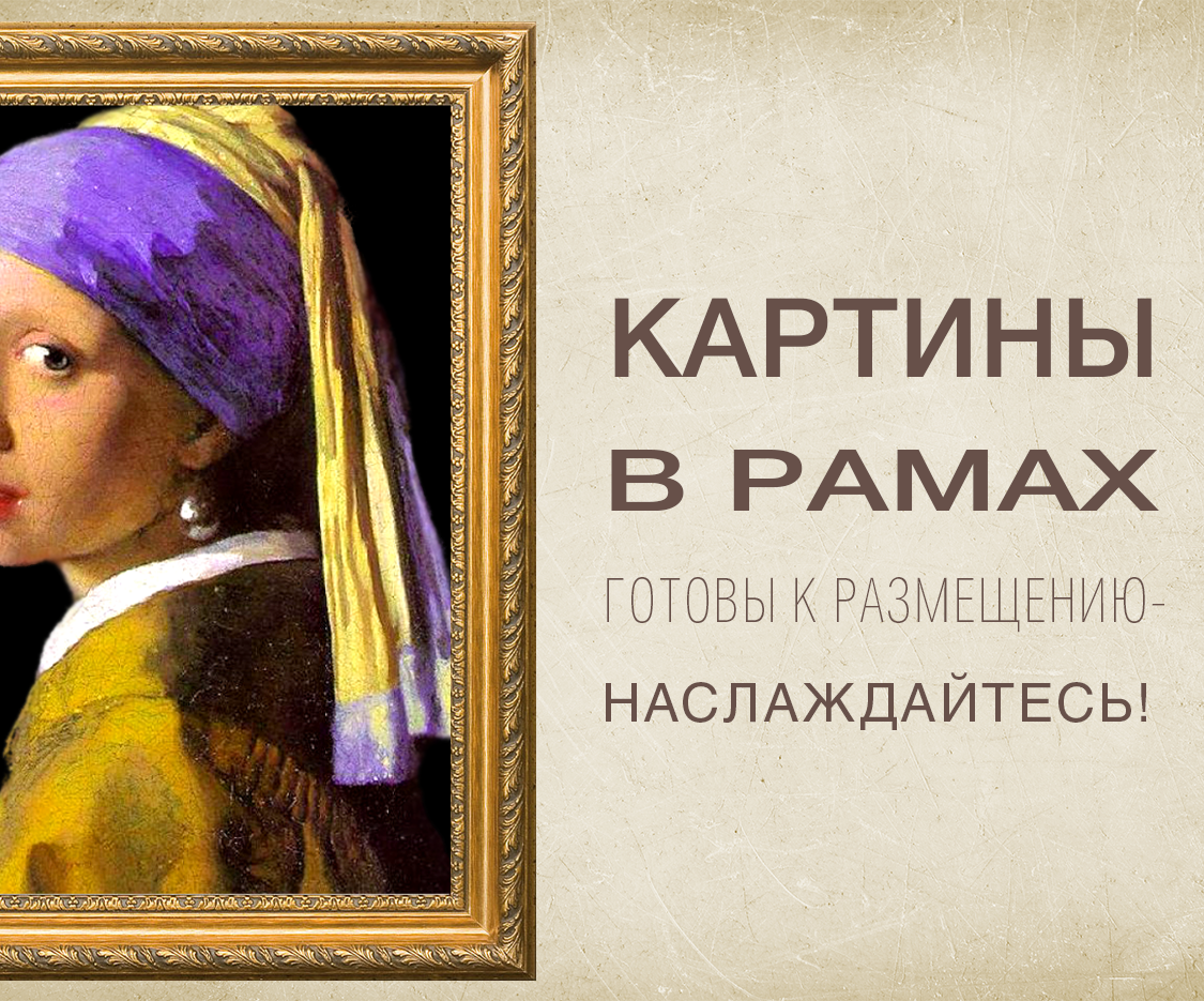 Категория 4