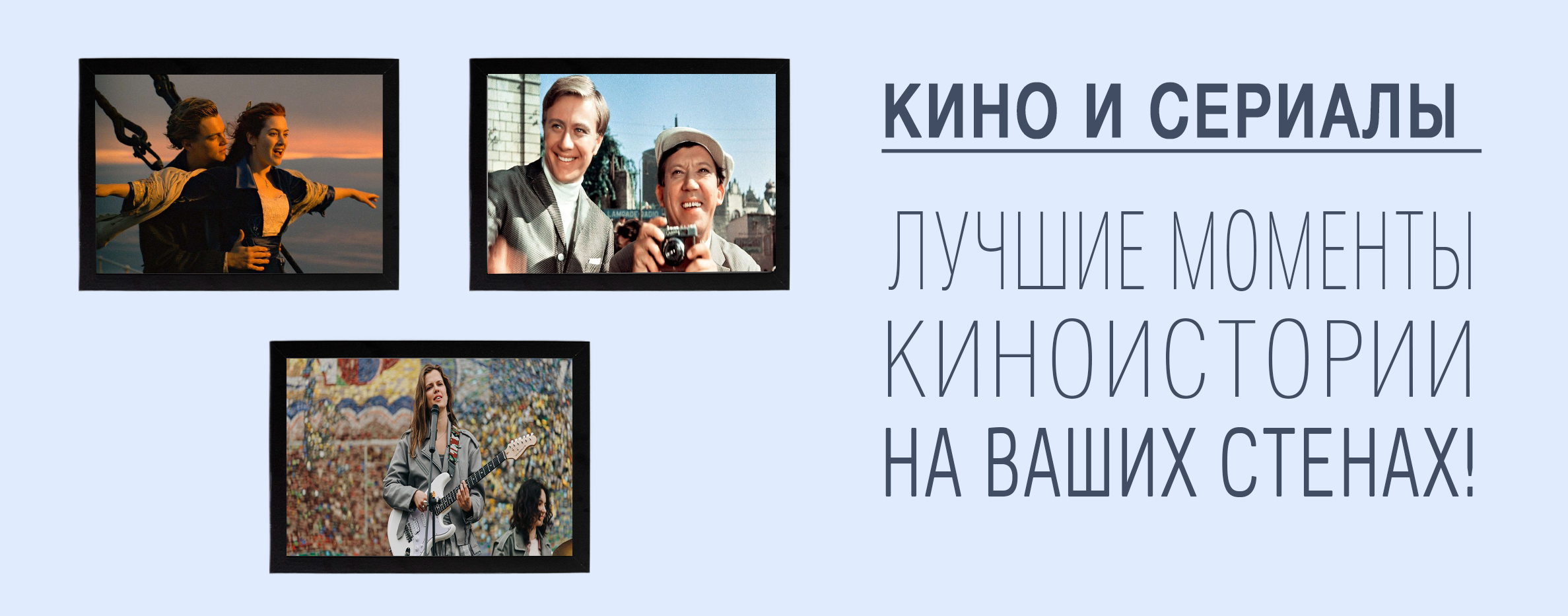 Категория 2