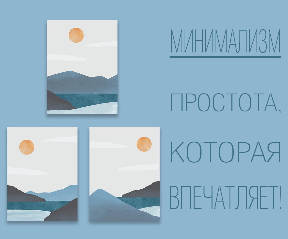 Категория 3
