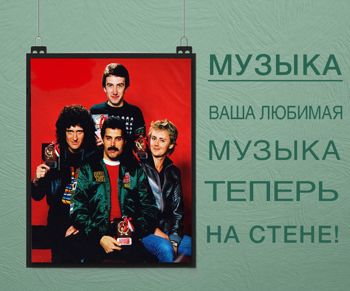 Категория 4