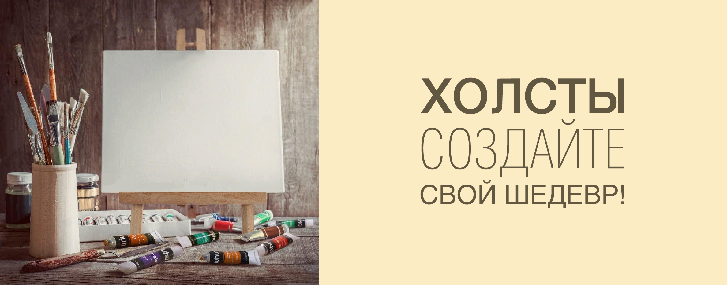 Категория 1