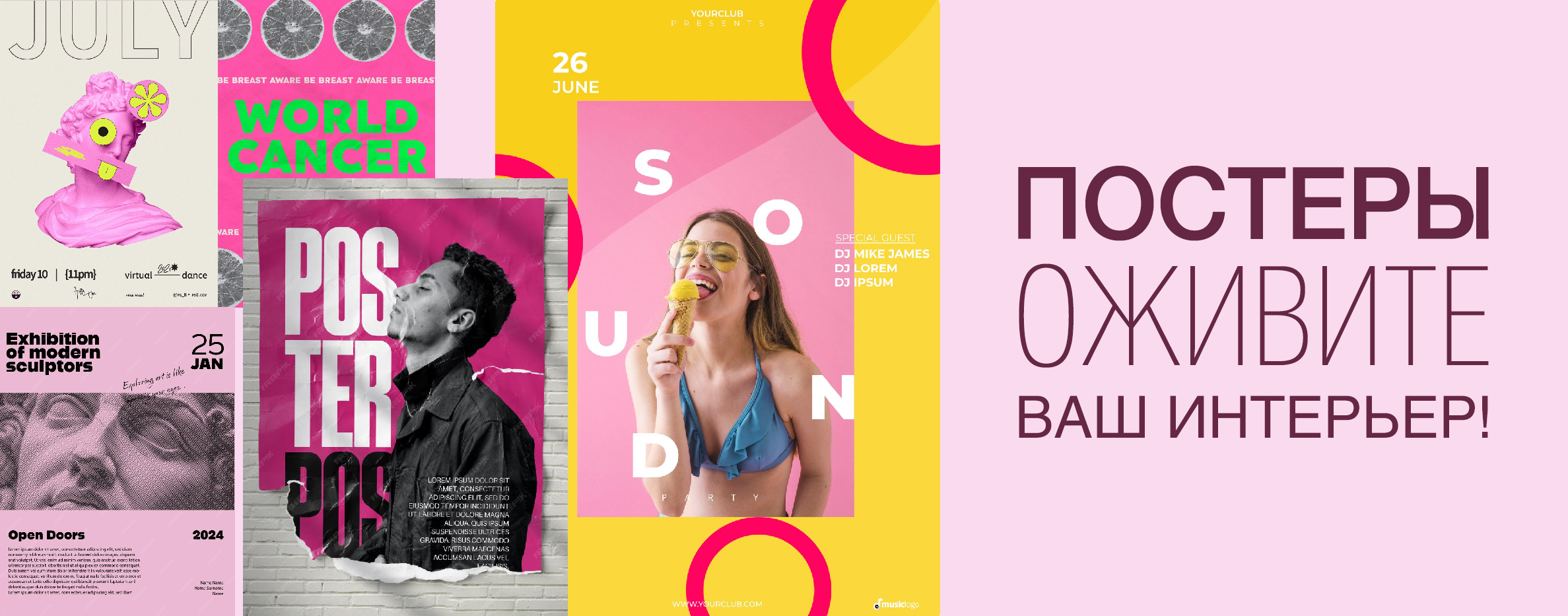 Категория 2