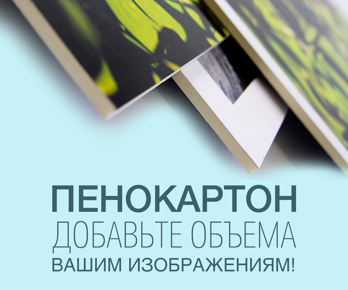 Категория 3