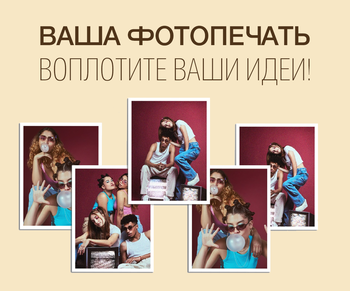 Категория 4