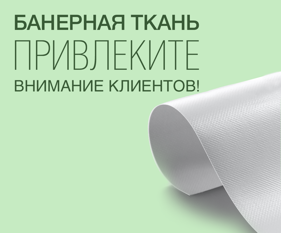 Категория 5