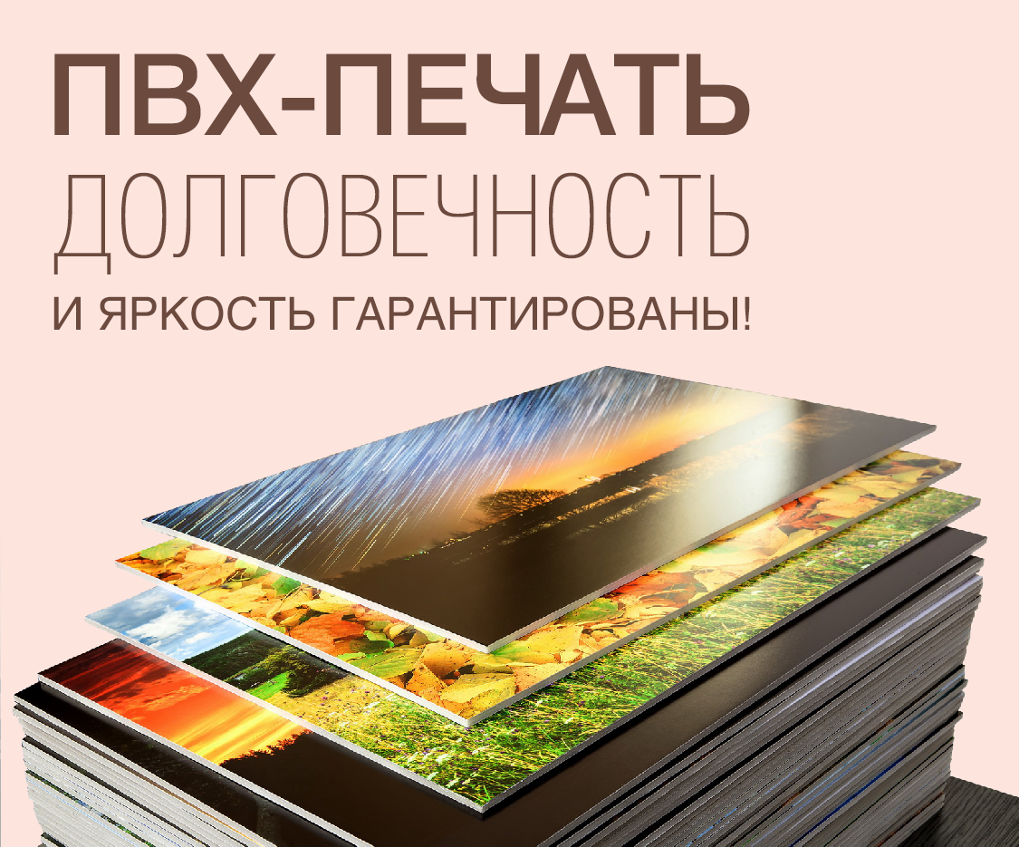Категория 6